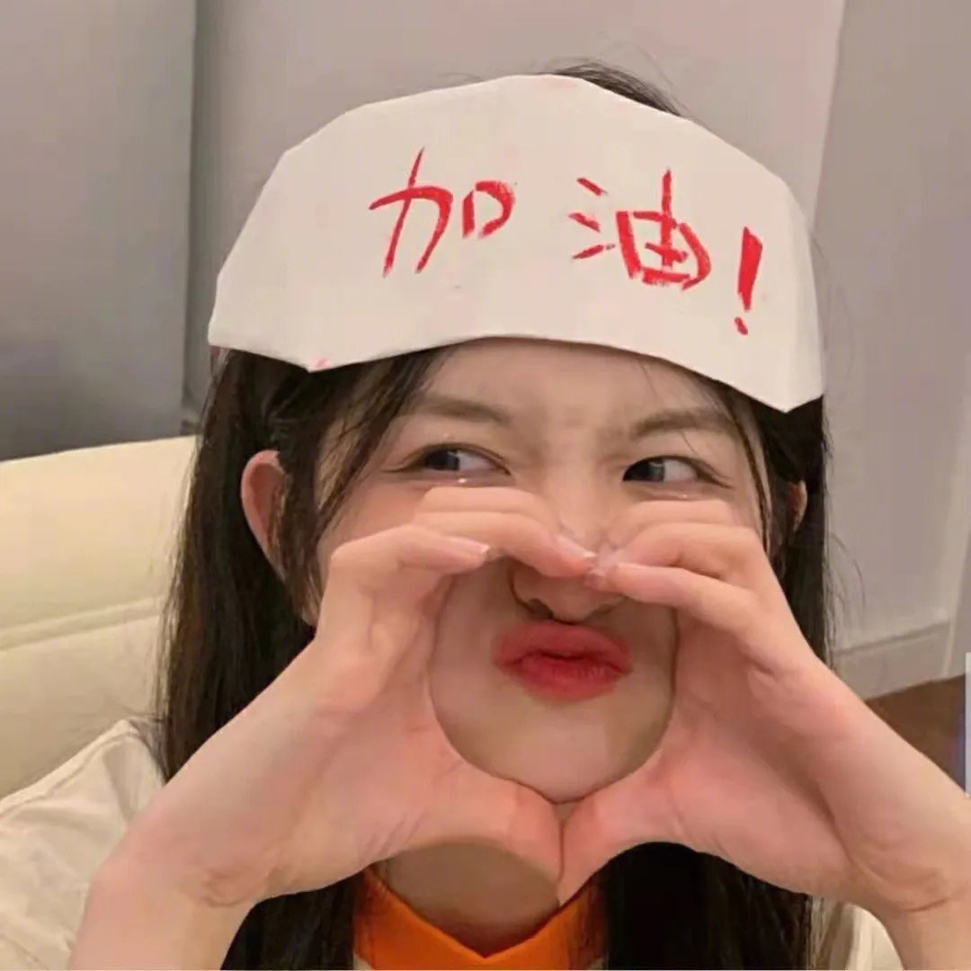 小拇指